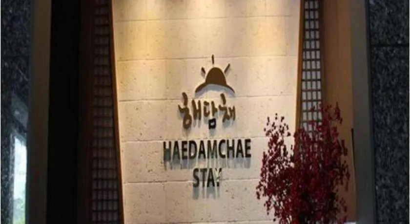 Hwagok Haedamchae Μοτέλ Σεούλ
